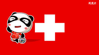 查看大图