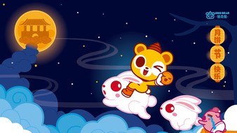 查看大图