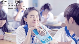 查看大图