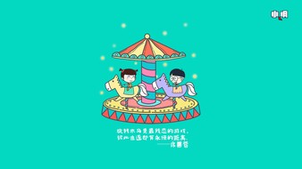 查看大图