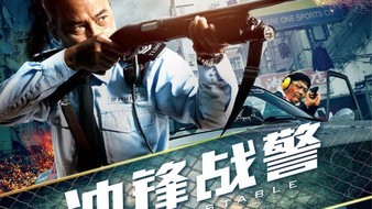 查看大图
