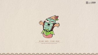 查看大图