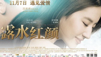 查看大图