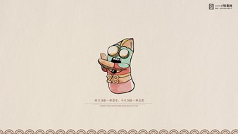 查看大图