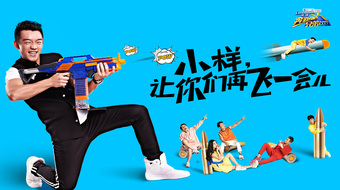 查看大图