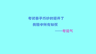 查看大图