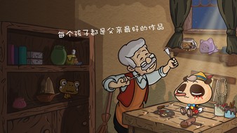 查看大图