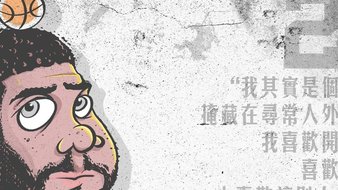 查看大图
