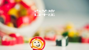 查看大图