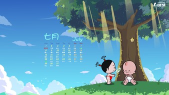查看大图