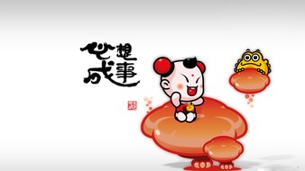 查看大图