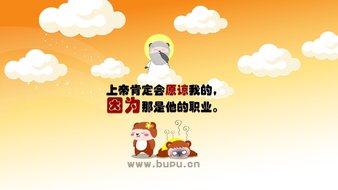 查看大图