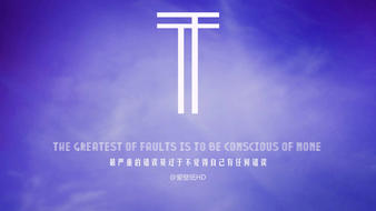 查看大图