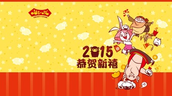 查看大图