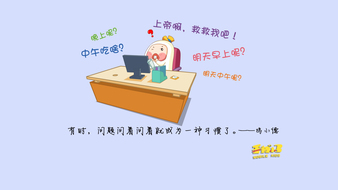 查看大图