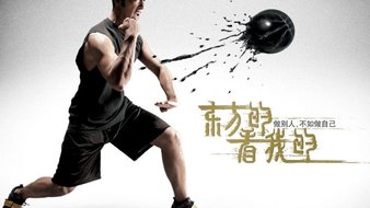 查看大图
