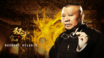 查看大图