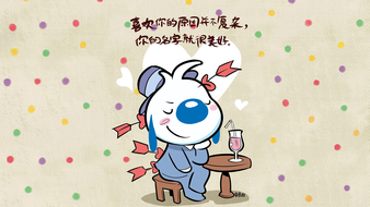 查看大图