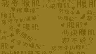 查看大图