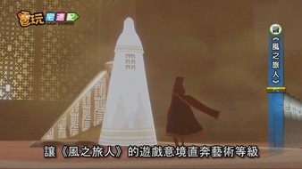查看大图