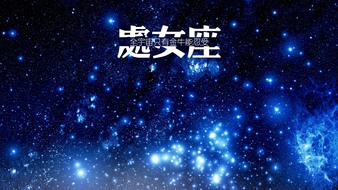 查看大图