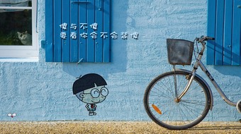 查看大图