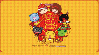 查看大图