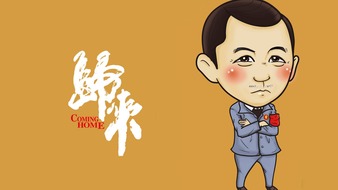 查看大图