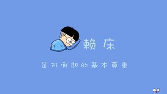 查看大图