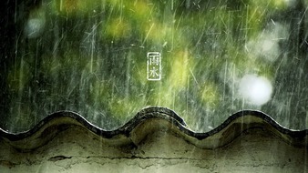 查看大图