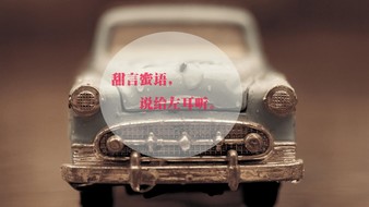 查看大图