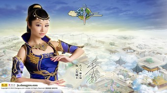 查看大图