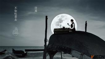 查看大图