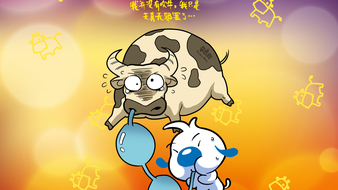 查看大图