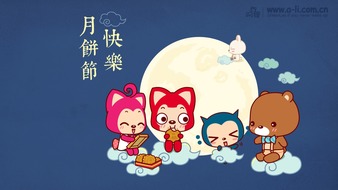 查看大图