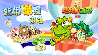 查看大图