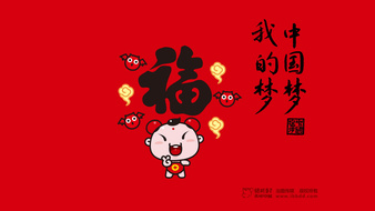 查看大图