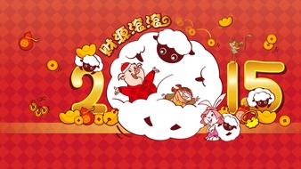 查看大图