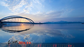 查看大图