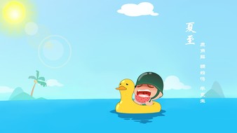 查看大图