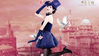 查看大图