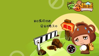 查看大图