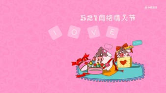 查看大图