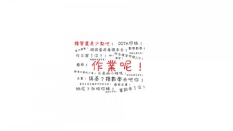 查看大图