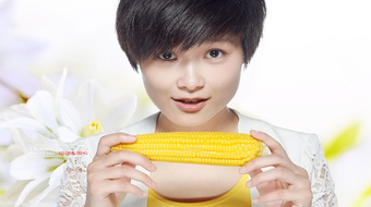 查看大图