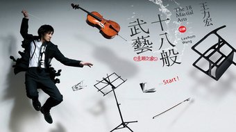 查看大图