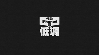 查看大图