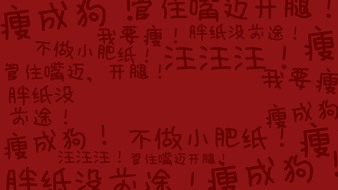 查看大图