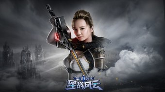 查看大图
