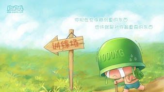 查看大图